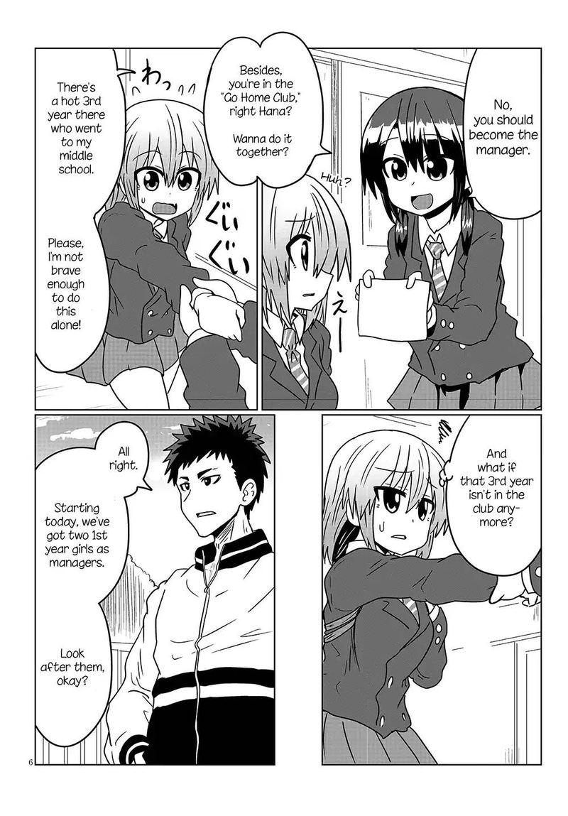 Uzaki Chan Wa Asobitai 30 6