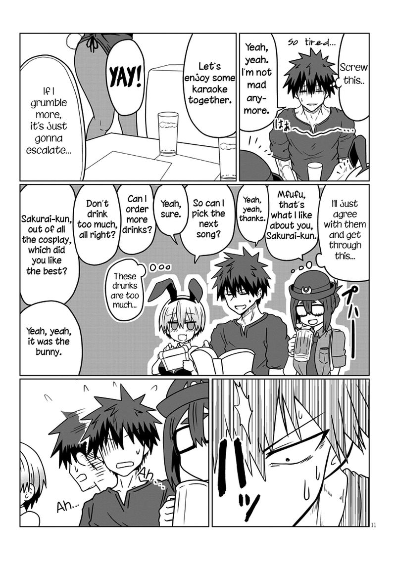 Uzaki Chan Wa Asobitai 32 11