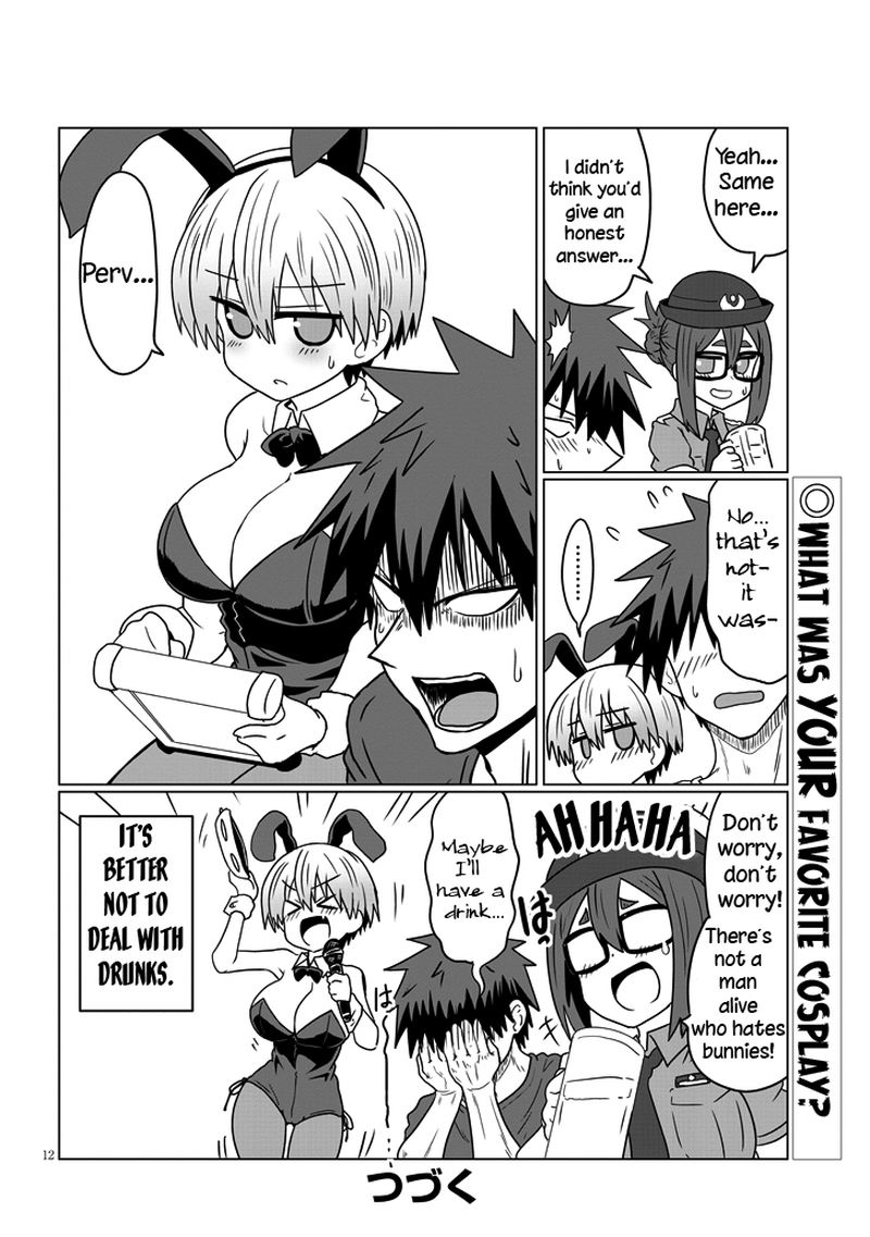 Uzaki Chan Wa Asobitai 32 12