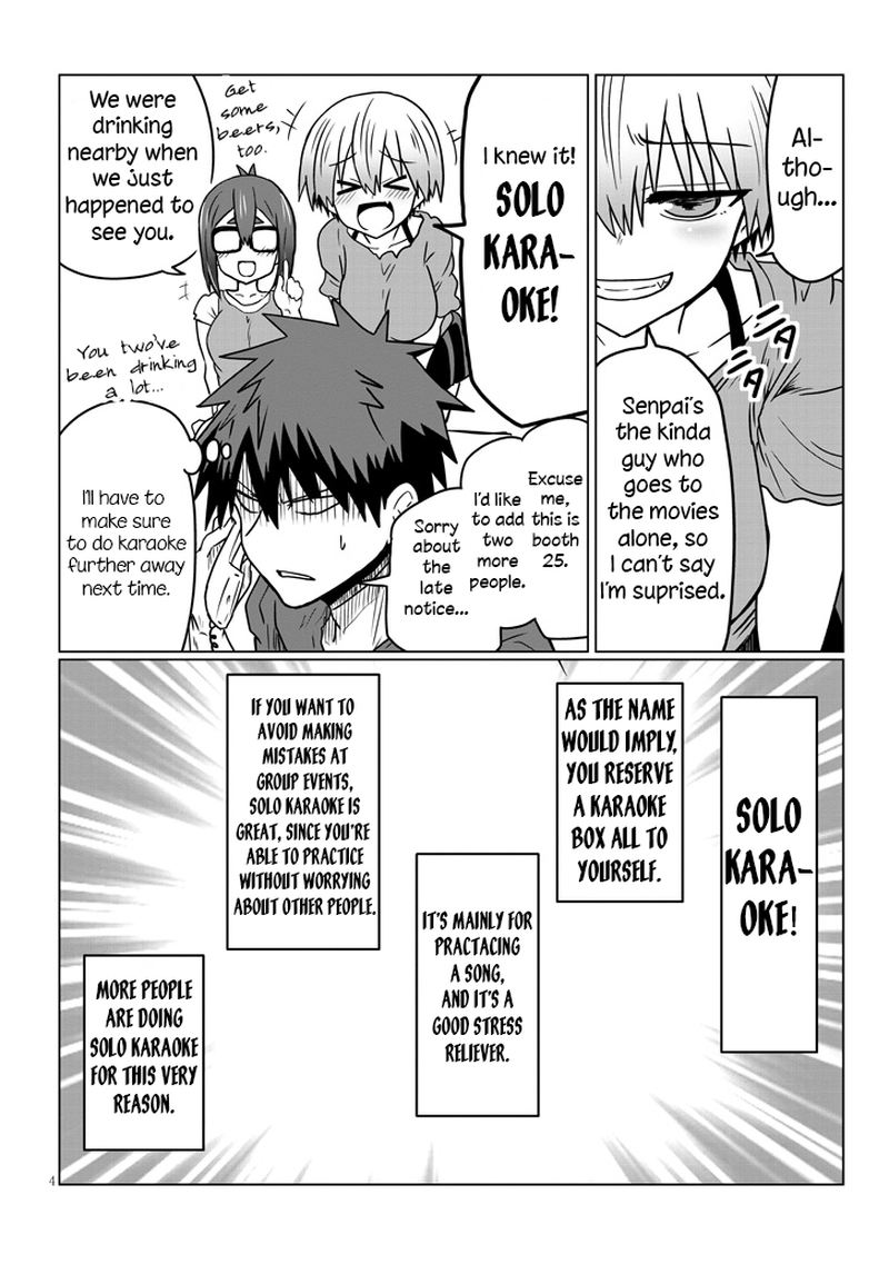 Uzaki Chan Wa Asobitai 32 4