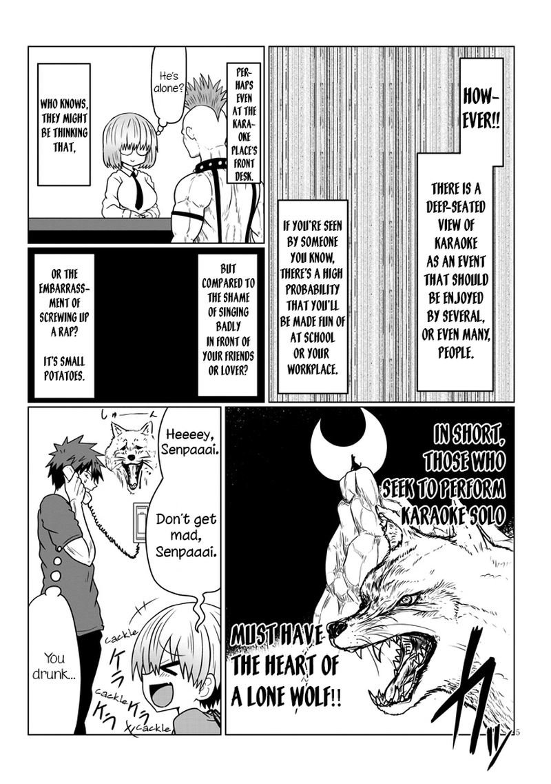 Uzaki Chan Wa Asobitai 32 5
