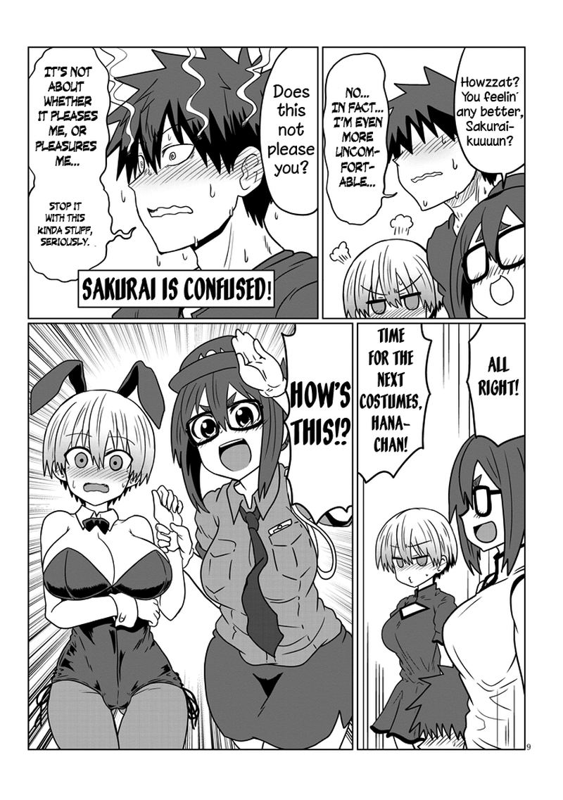 Uzaki Chan Wa Asobitai 32 9