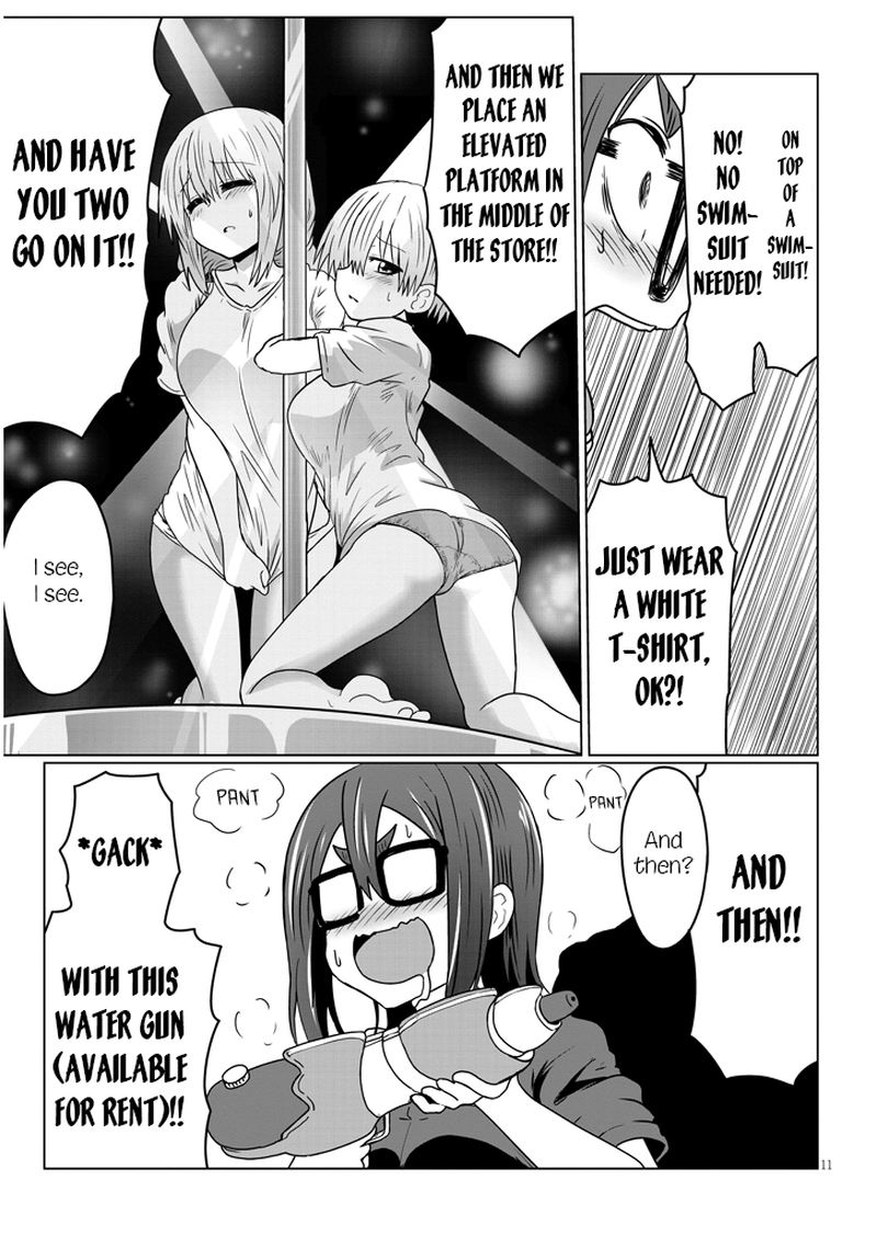 Uzaki Chan Wa Asobitai 37 11