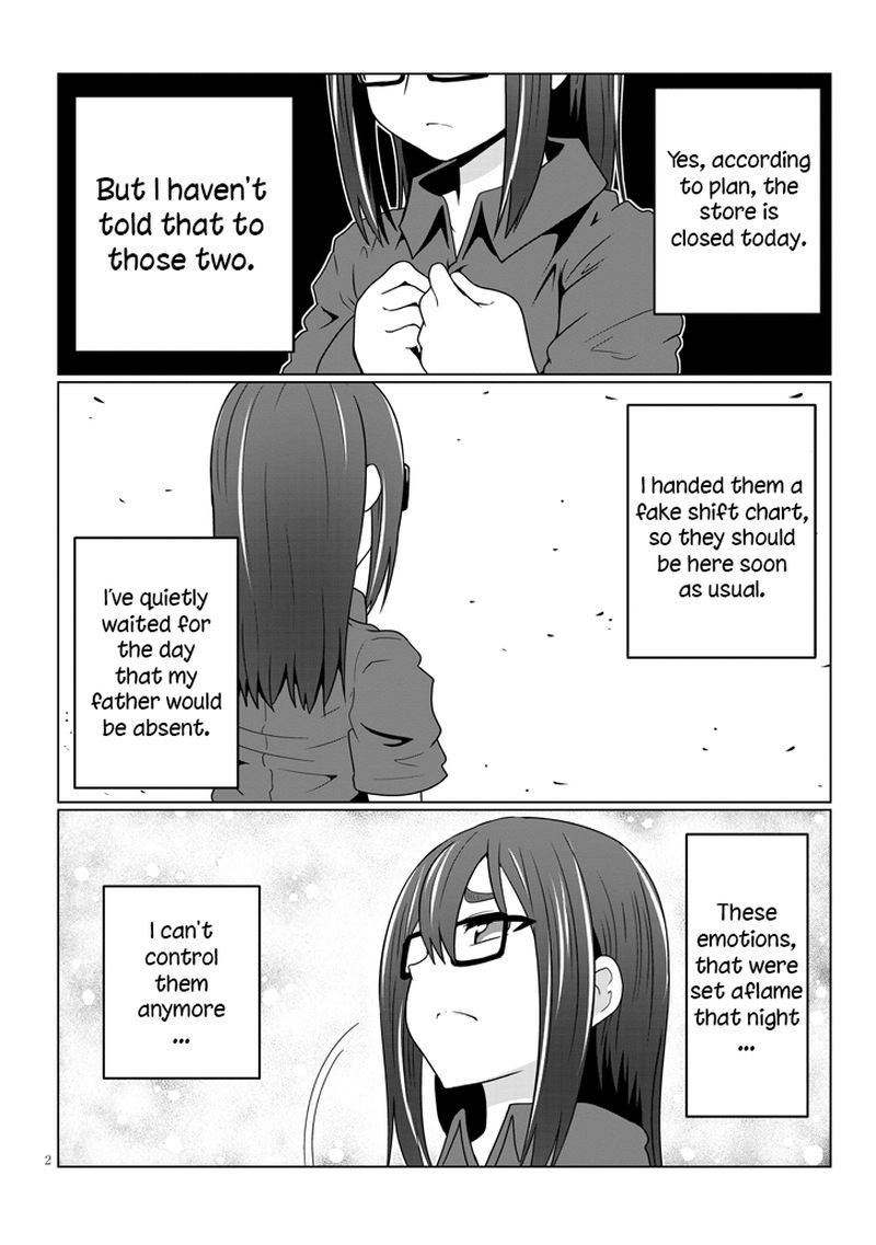 Uzaki Chan Wa Asobitai 37 2