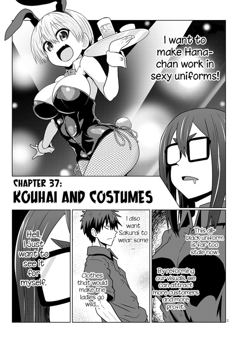 Uzaki Chan Wa Asobitai 37 3