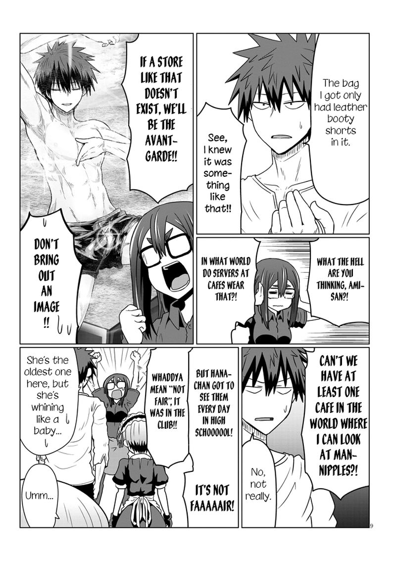 Uzaki Chan Wa Asobitai 37 9