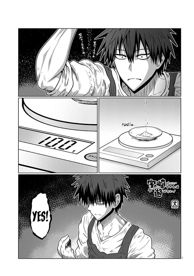 Uzaki Chan Wa Asobitai 45 1