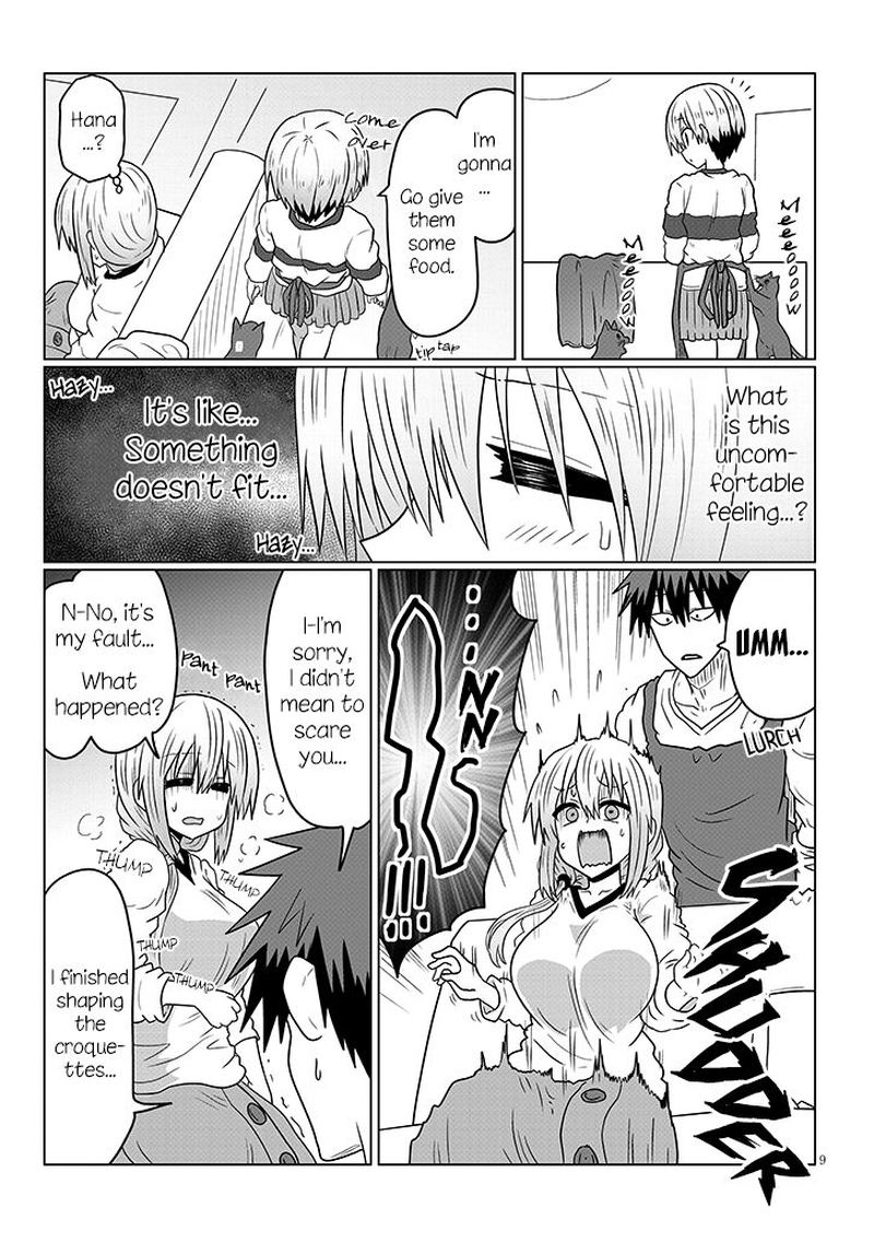 Uzaki Chan Wa Asobitai 45 9
