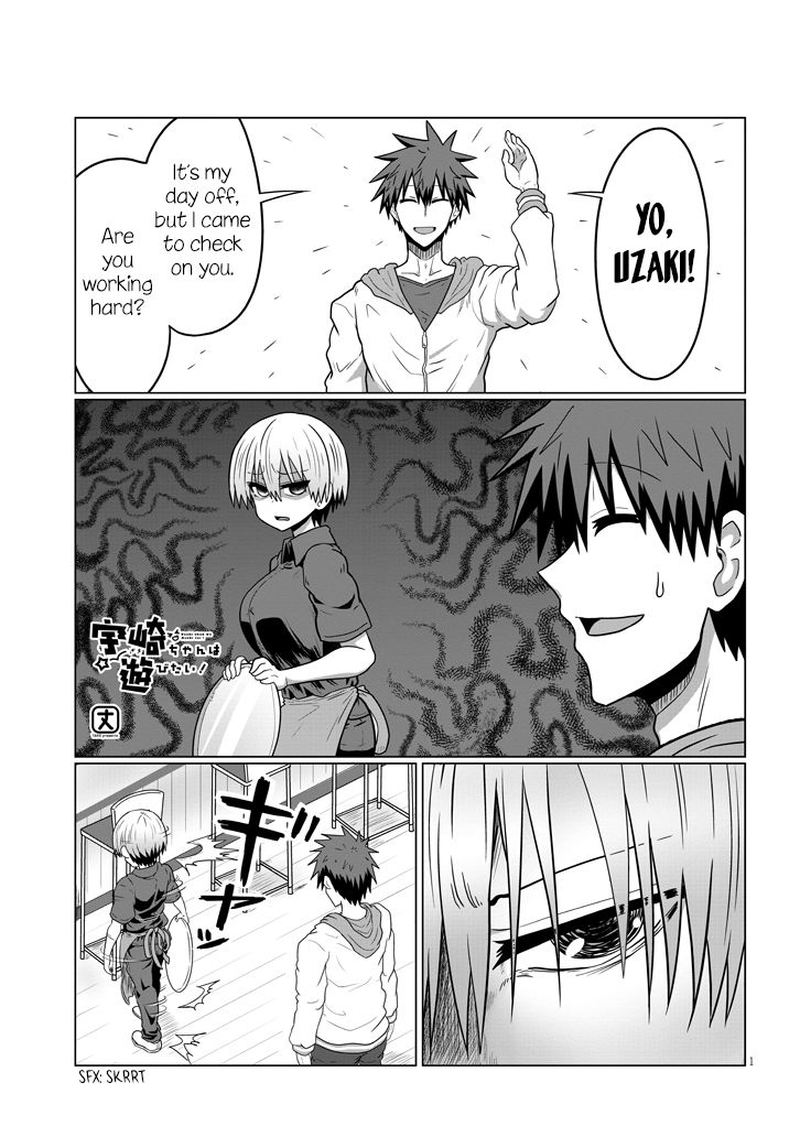 Uzaki Chan Wa Asobitai 46 1