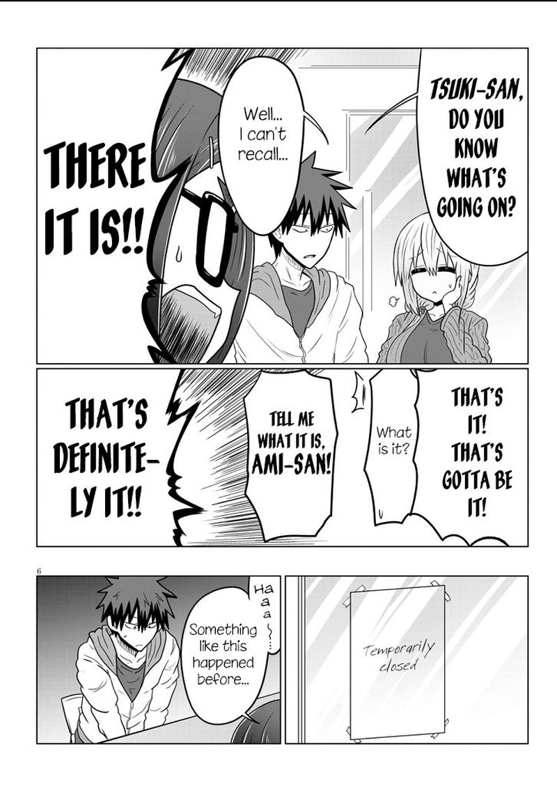 Uzaki Chan Wa Asobitai 46 6