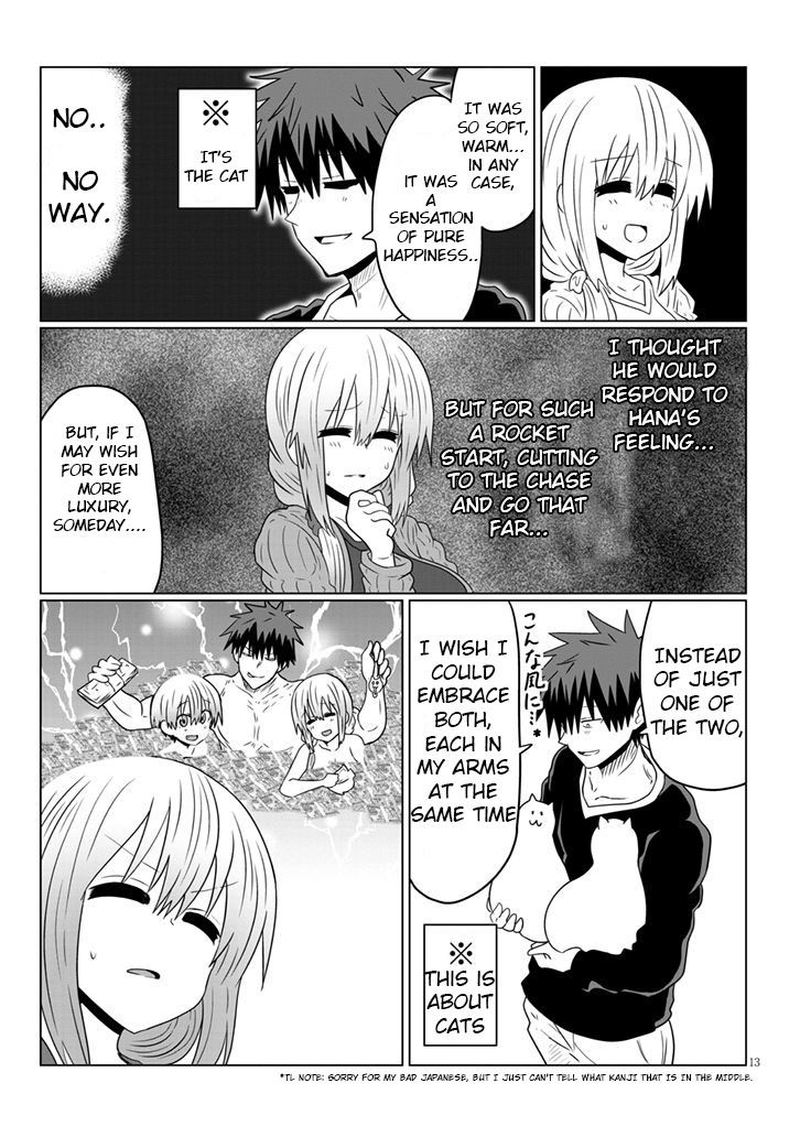 Uzaki Chan Wa Asobitai 50 13