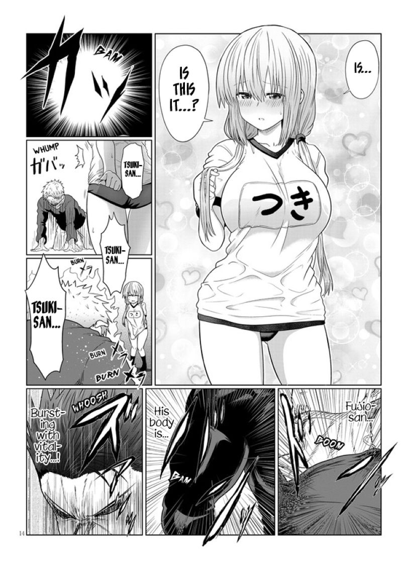 Uzaki Chan Wa Asobitai 79 14