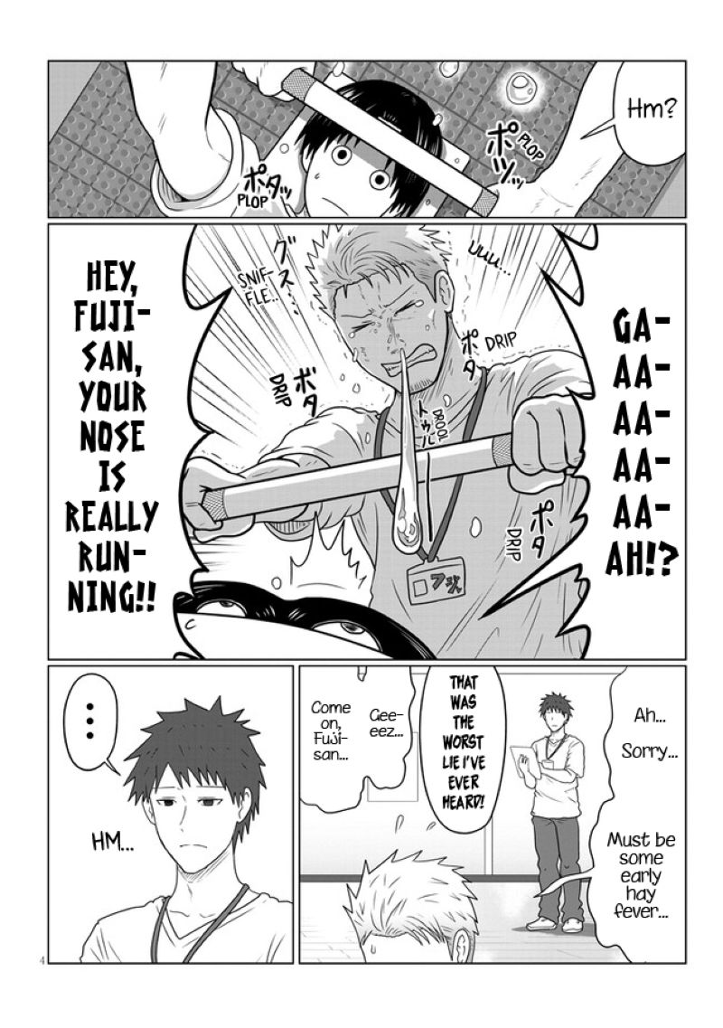 Uzaki Chan Wa Asobitai 79 4