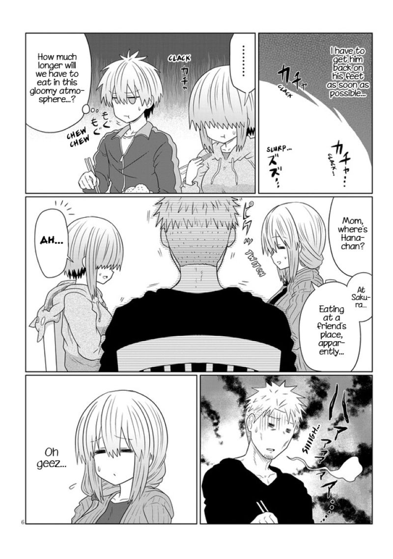 Uzaki Chan Wa Asobitai 79 6