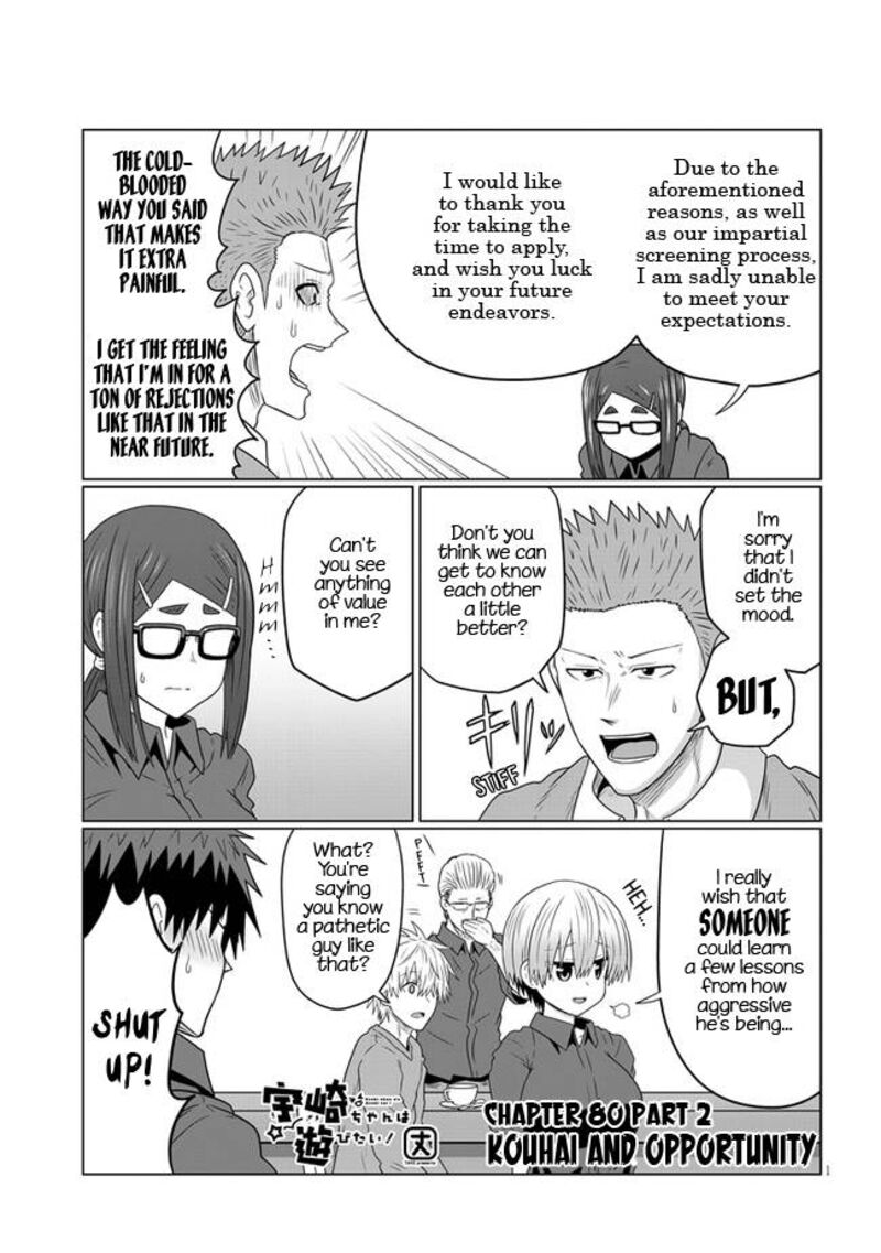 Uzaki Chan Wa Asobitai 80b 1