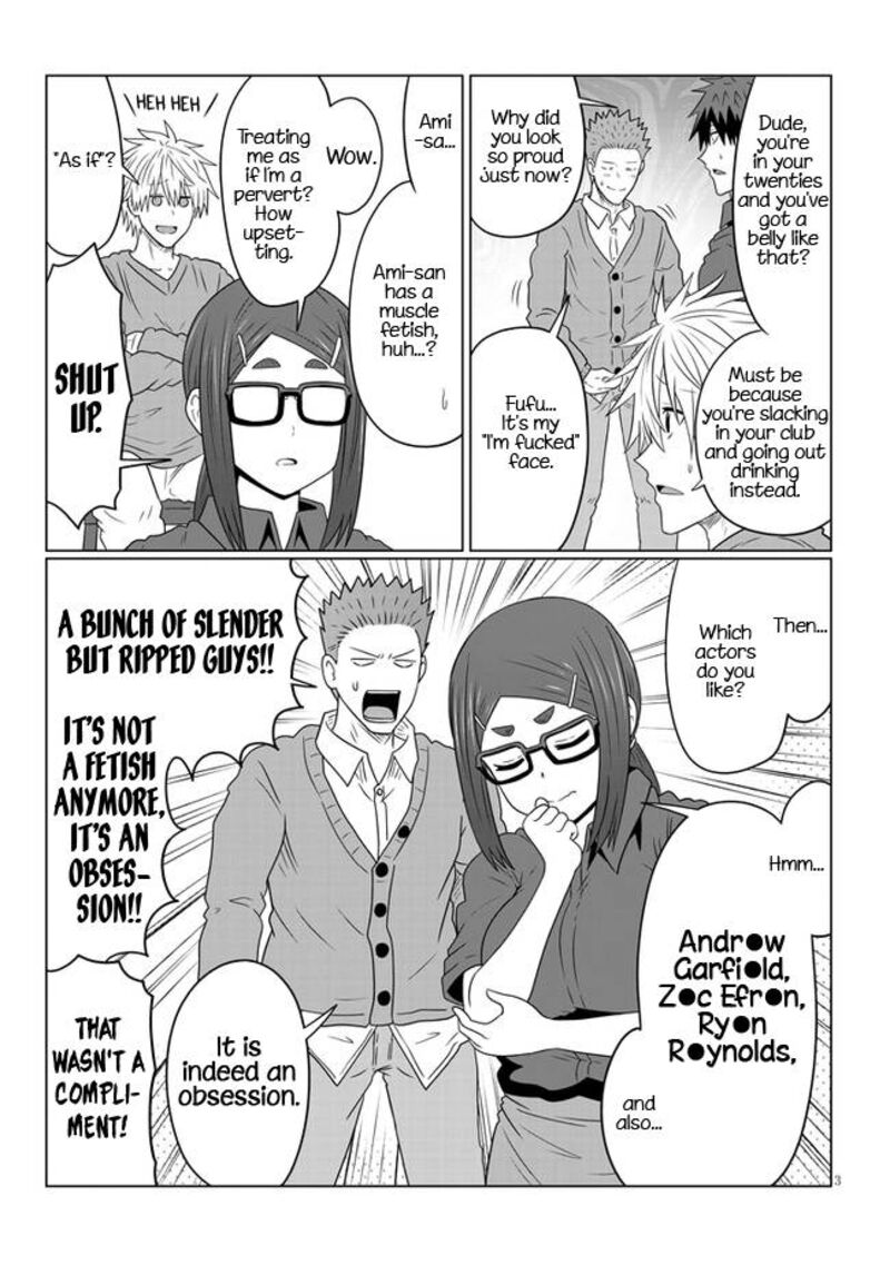 Uzaki Chan Wa Asobitai 80b 3