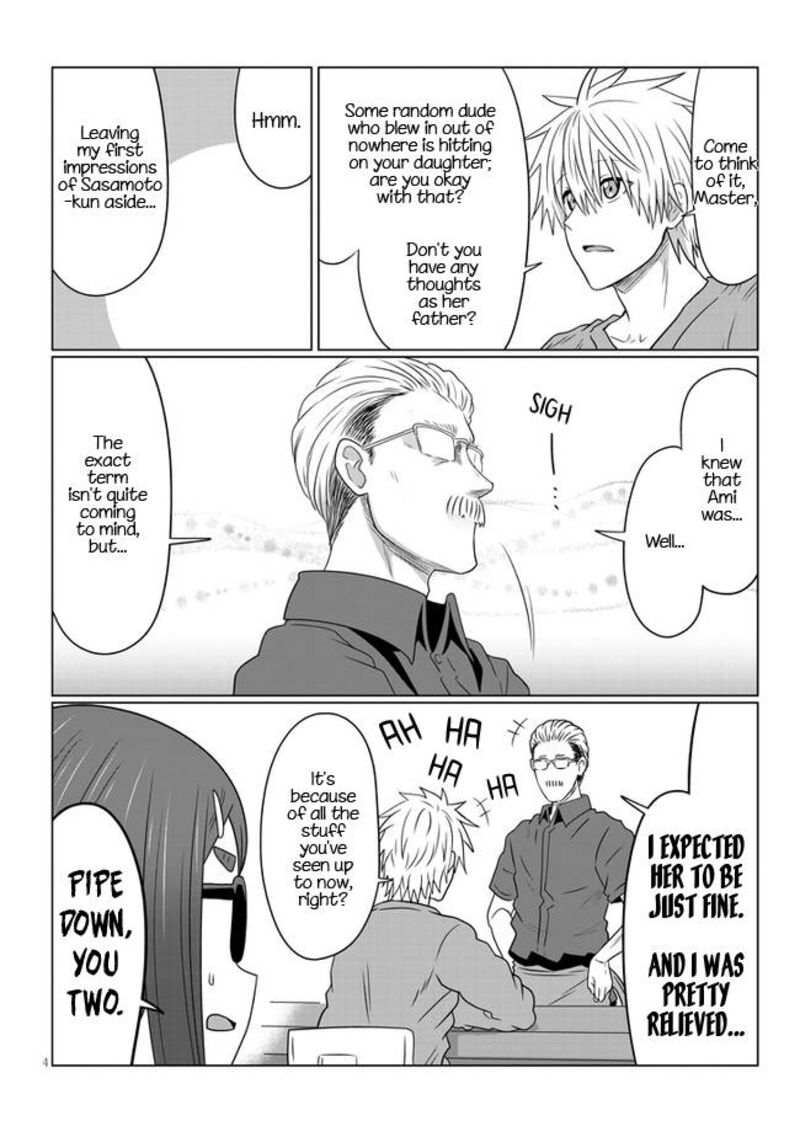 Uzaki Chan Wa Asobitai 80b 4