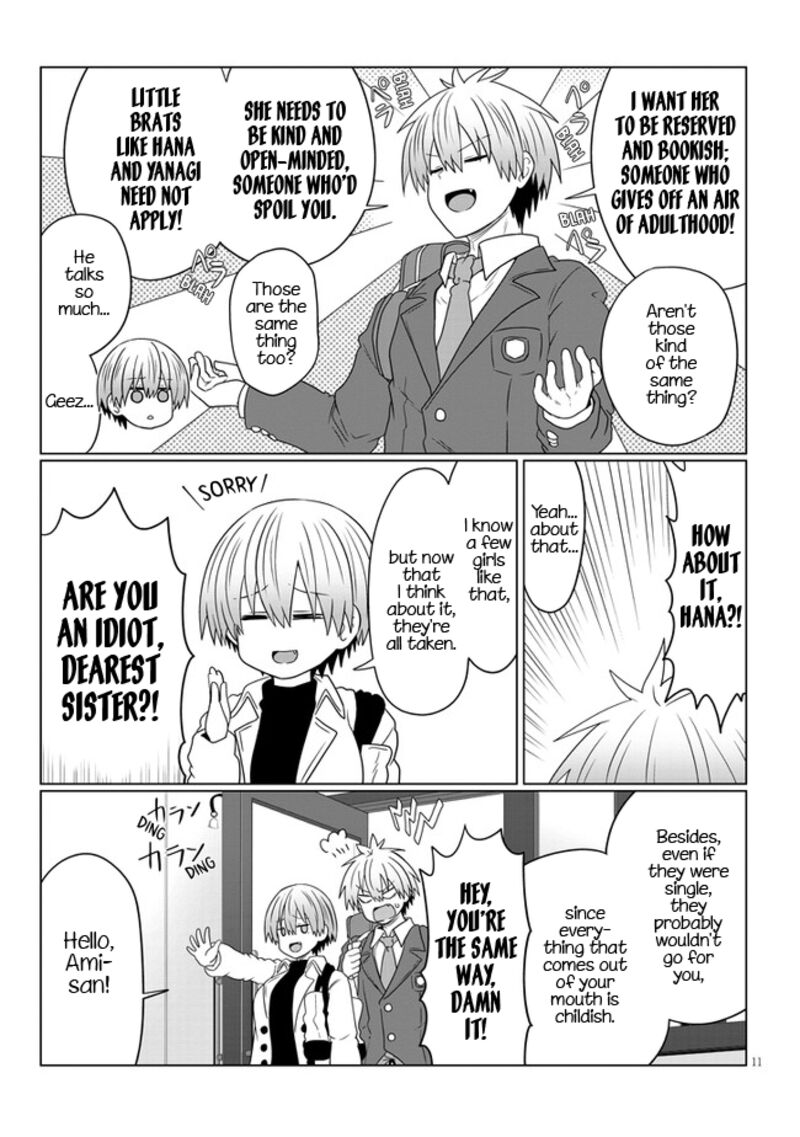 Uzaki Chan Wa Asobitai 81 11