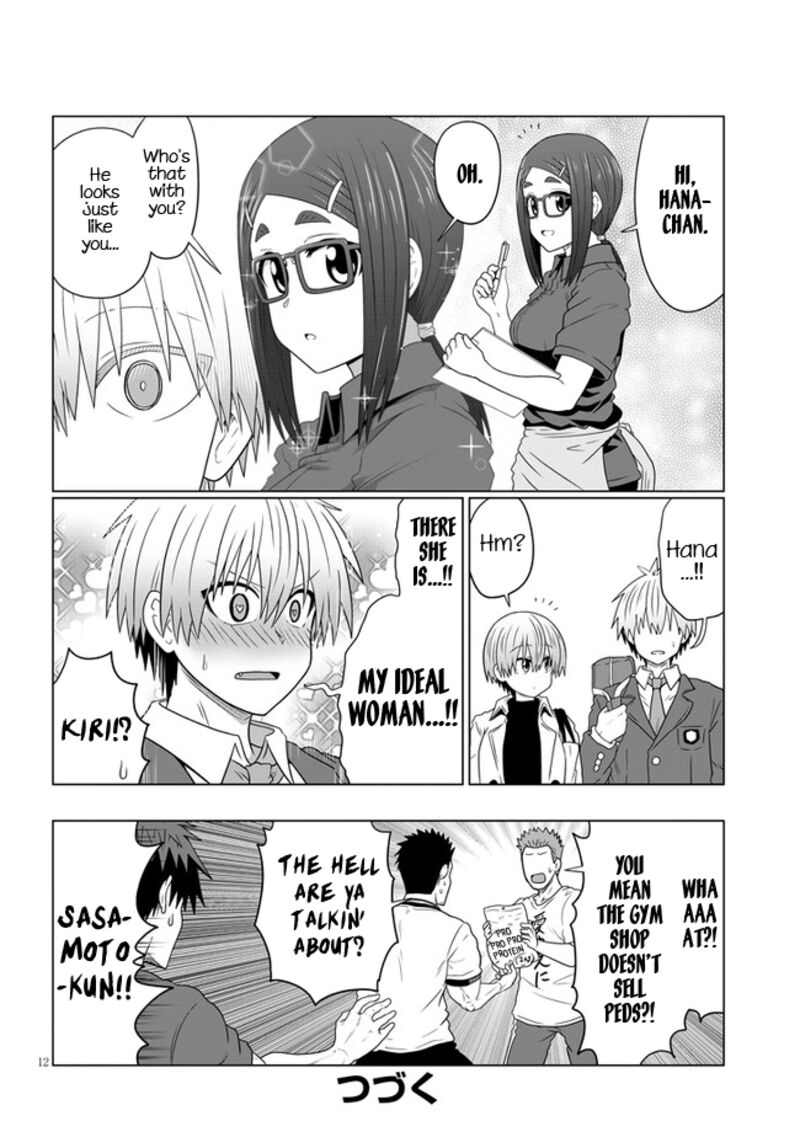 Uzaki Chan Wa Asobitai 81 12
