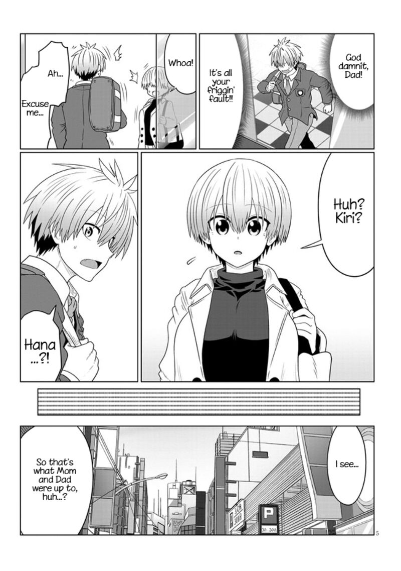 Uzaki Chan Wa Asobitai 81 5