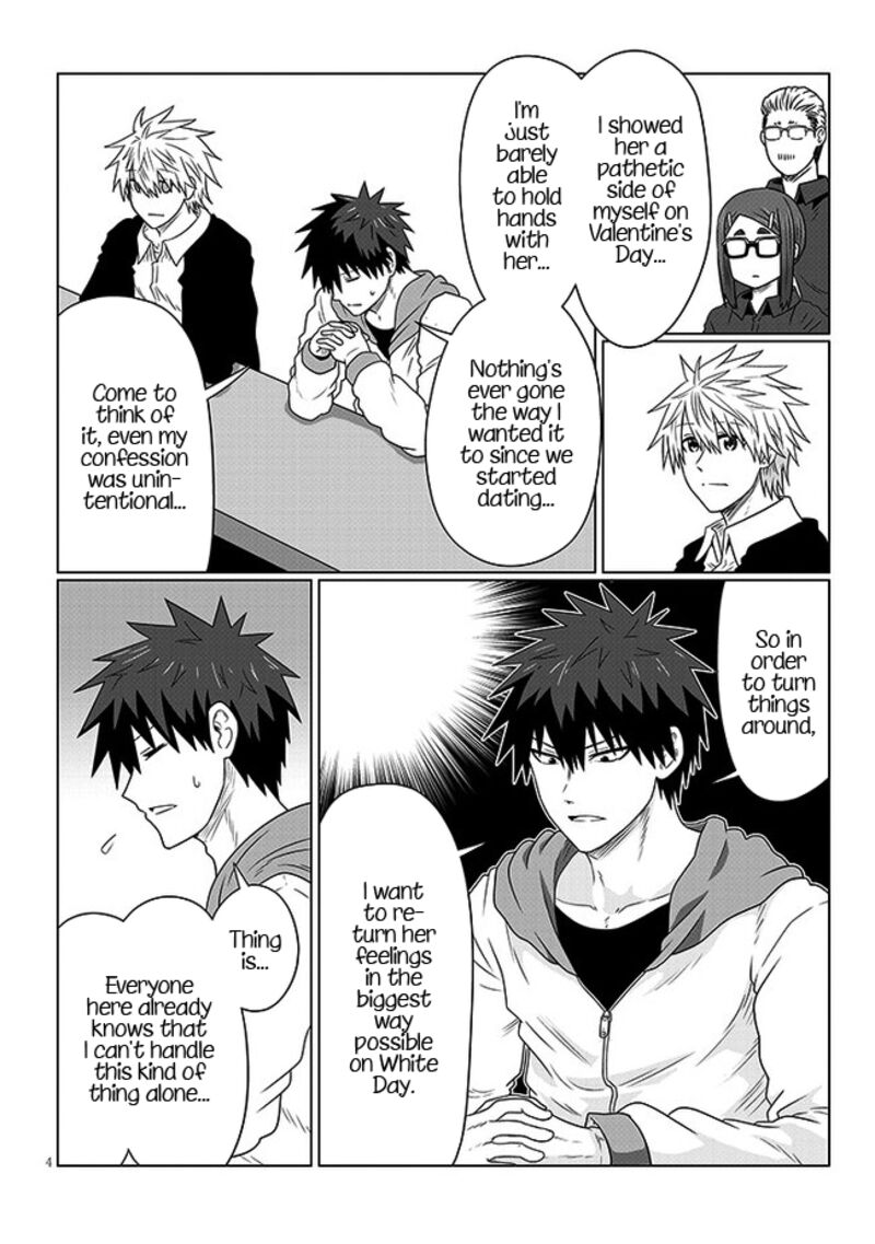 Uzaki Chan Wa Asobitai 90 4