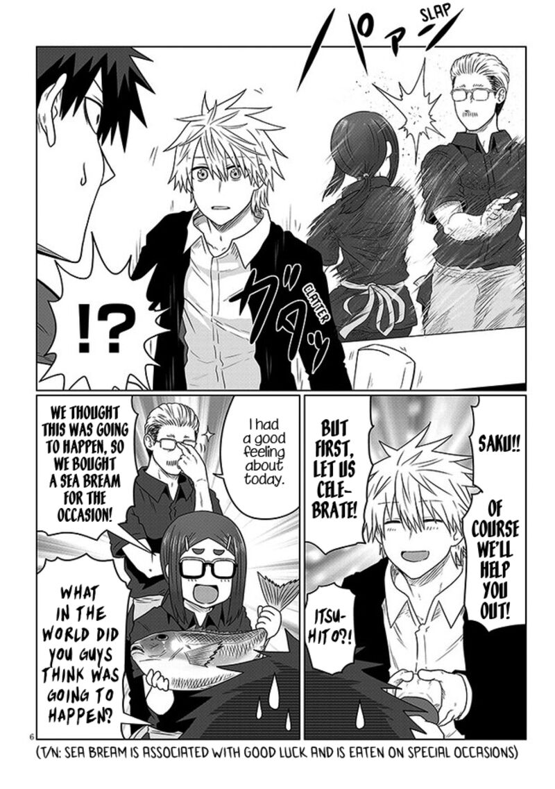 Uzaki Chan Wa Asobitai 90 6