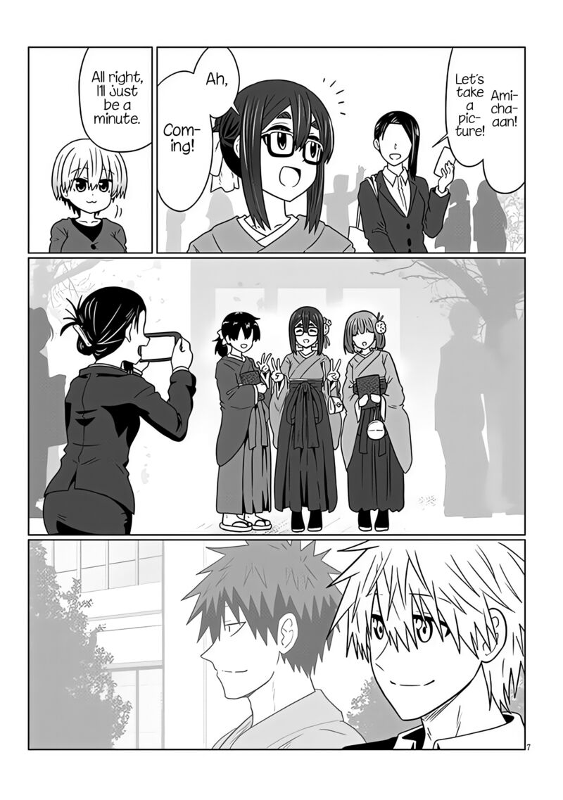 Uzaki Chan Wa Asobitai 95 7