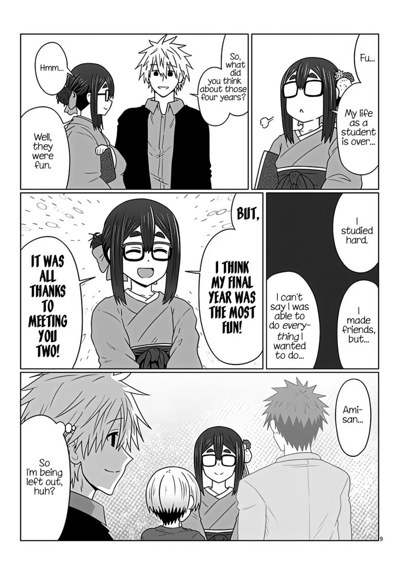 Uzaki Chan Wa Asobitai 95 9
