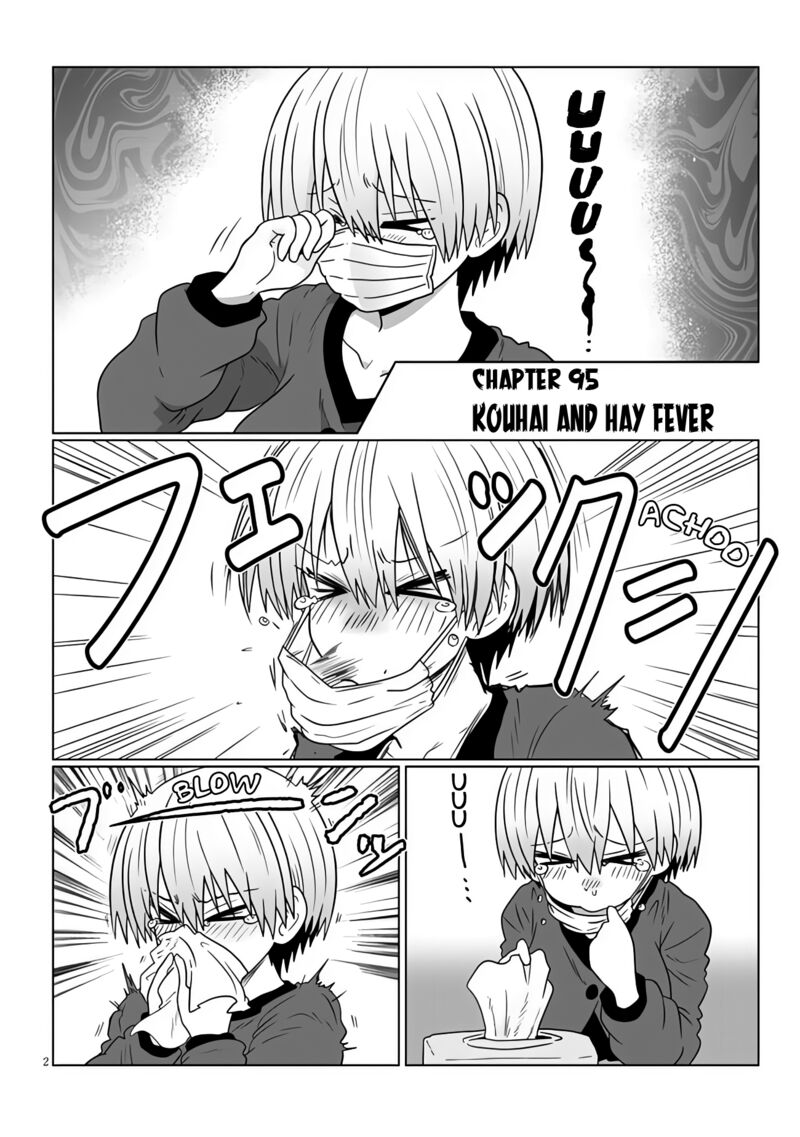 Uzaki Chan Wa Asobitai 96 2