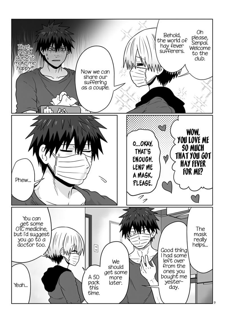 Uzaki Chan Wa Asobitai 96 9