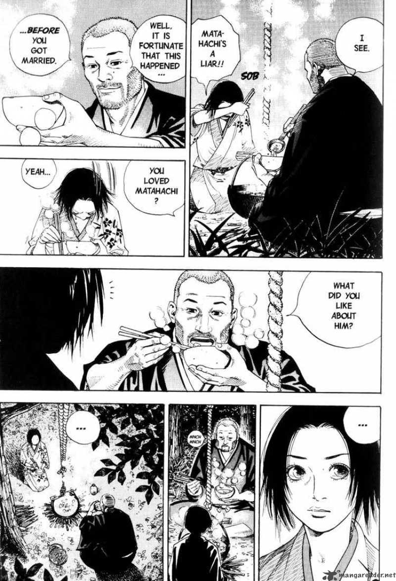 Vagabond 15 9