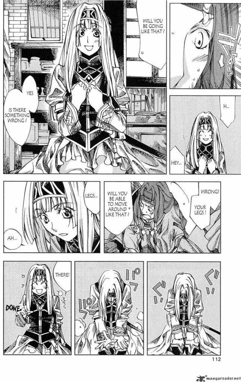Valkyrie Profile 2 Silmeria 3 20