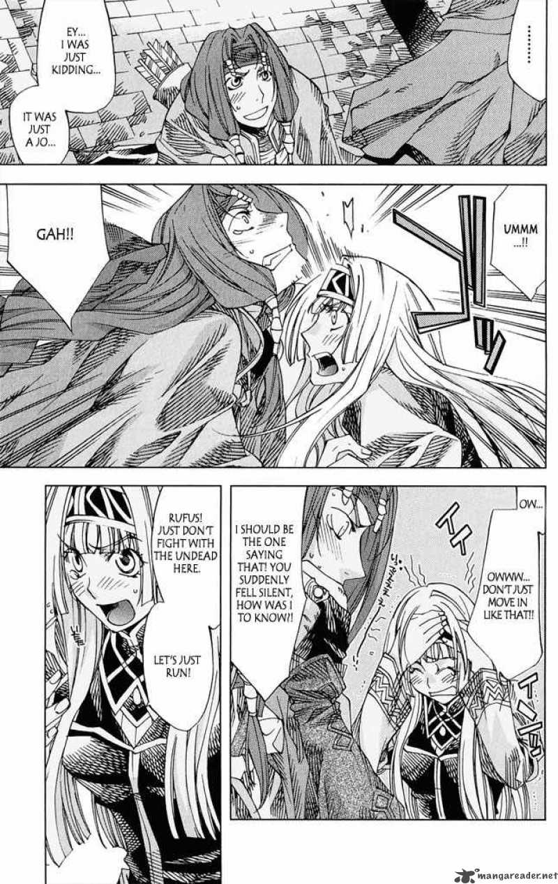 Valkyrie Profile 2 Silmeria 4 11