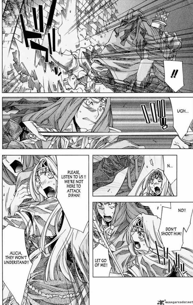 Valkyrie Profile 2 Silmeria 4 19