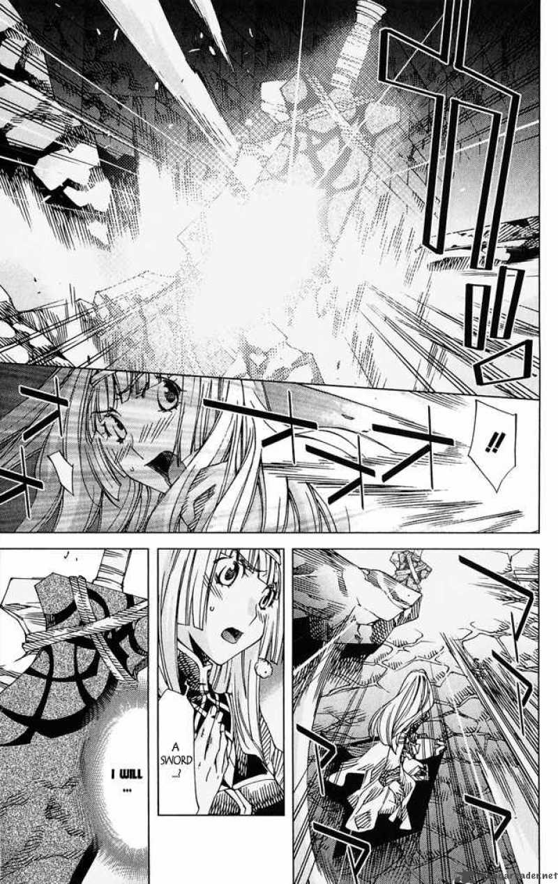 Valkyrie Profile 2 Silmeria 4 24