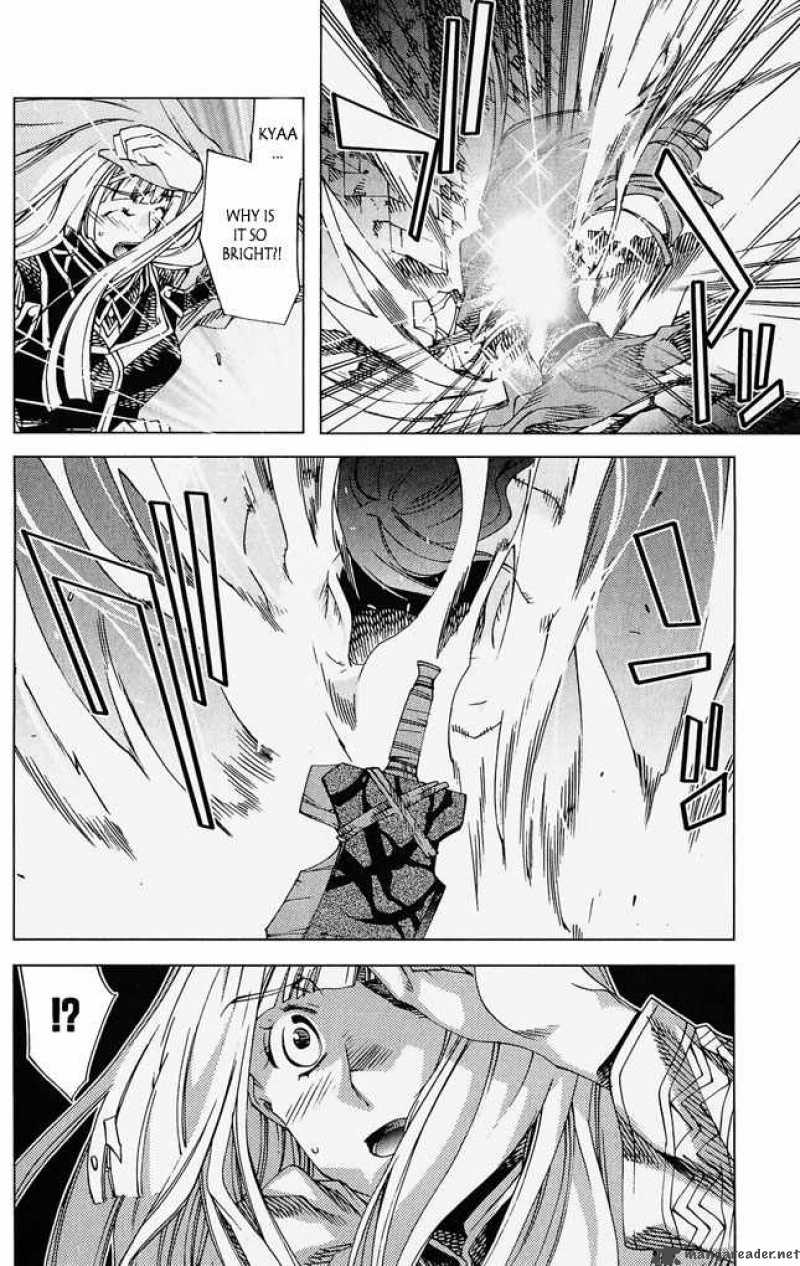 Valkyrie Profile 2 Silmeria 4 27