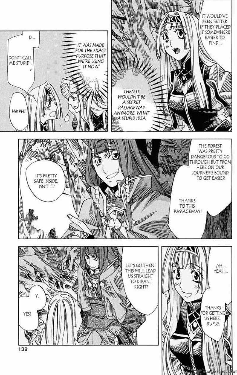 Valkyrie Profile 2 Silmeria 4 3
