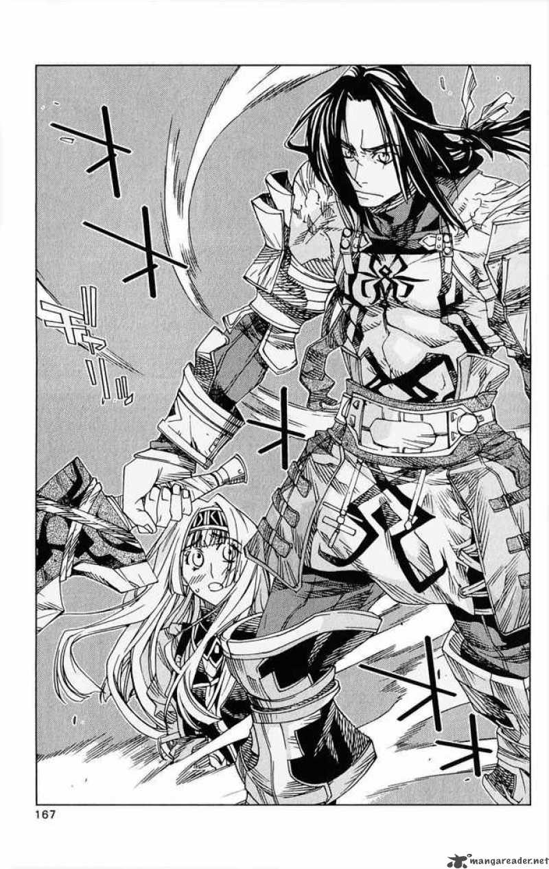 Valkyrie Profile 2 Silmeria 4 30