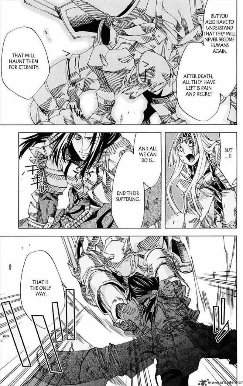 Valkyrie Profile 2 Silmeria 4 32