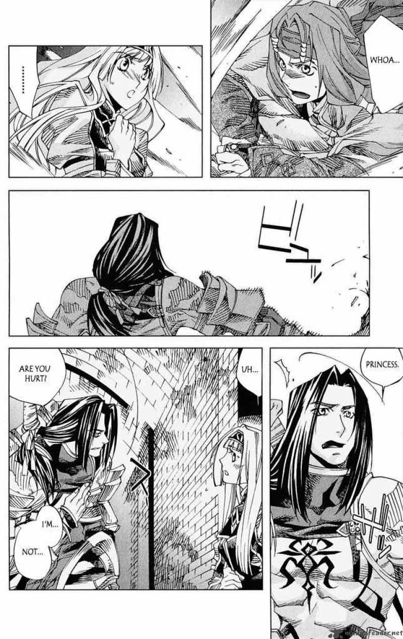 Valkyrie Profile 2 Silmeria 4 34