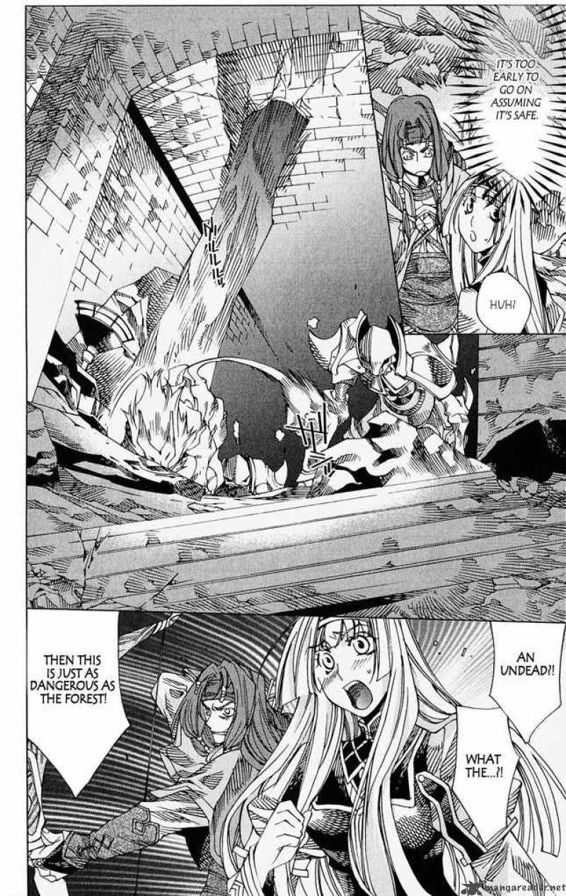 Valkyrie Profile 2 Silmeria 4 4