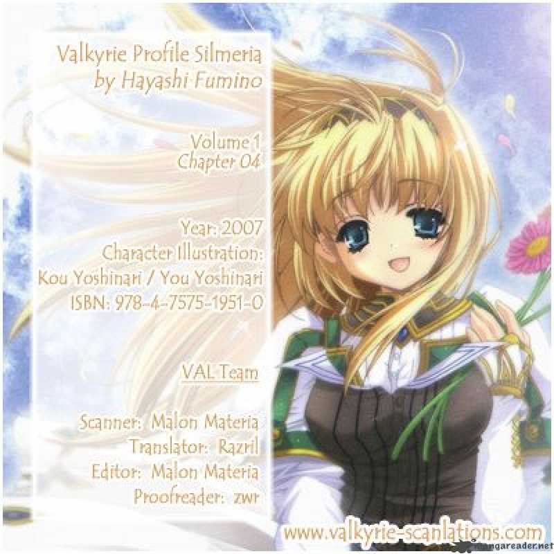 Valkyrie Profile 2 Silmeria 4 44