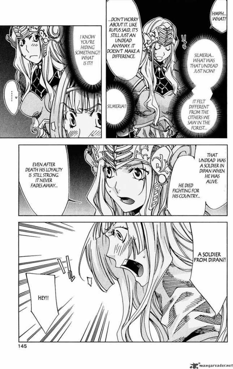 Valkyrie Profile 2 Silmeria 4 9
