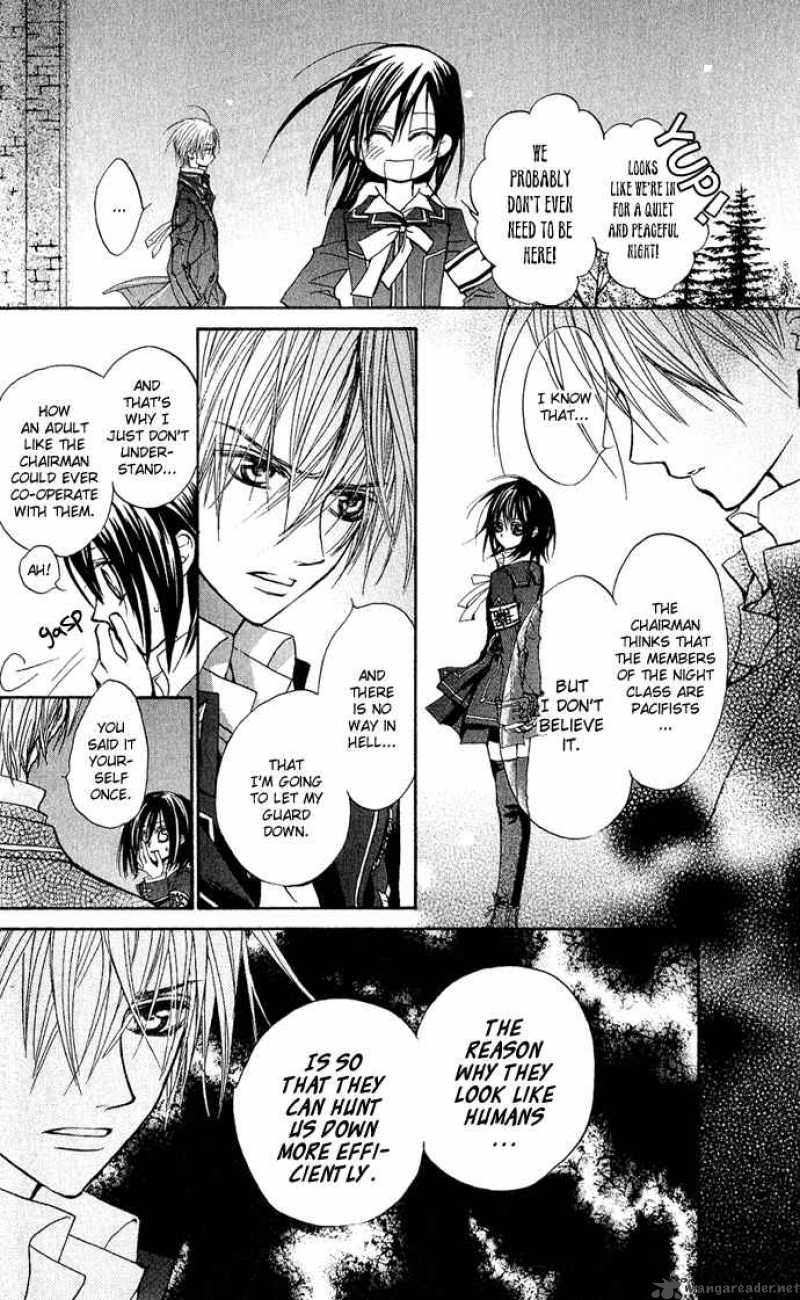 Vampire Knight 1 33