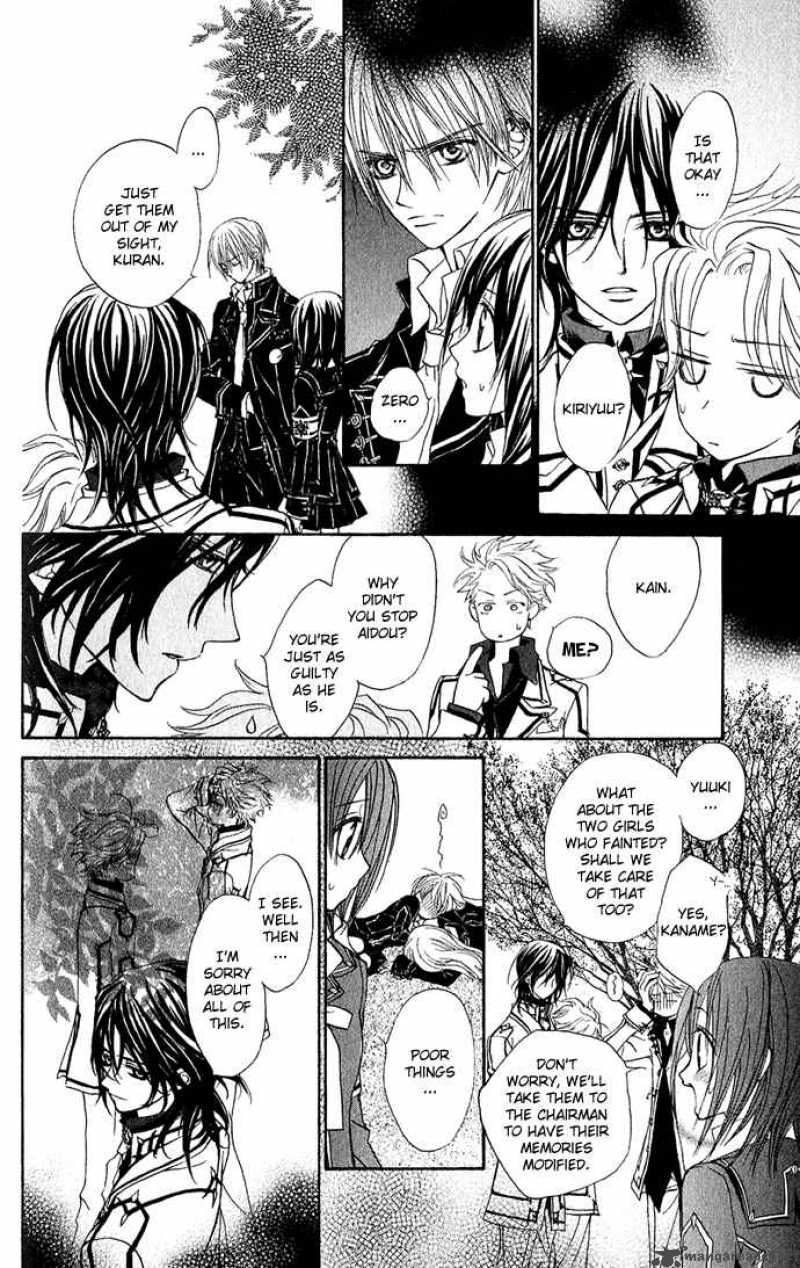 Vampire Knight 1 46