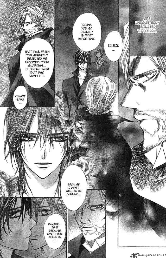 Vampire Knight 10 17