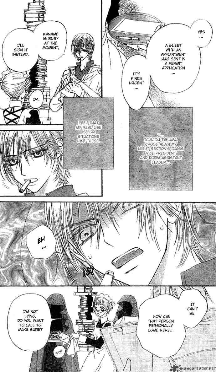 Vampire Knight 10 6