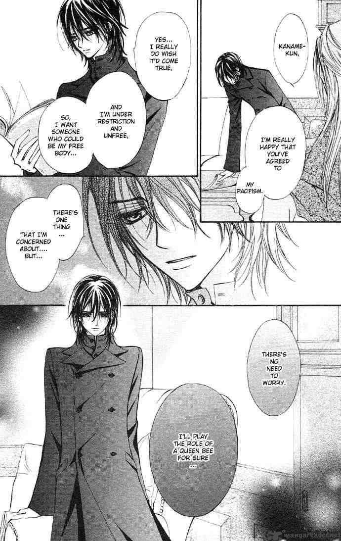 Vampire Knight 12 21