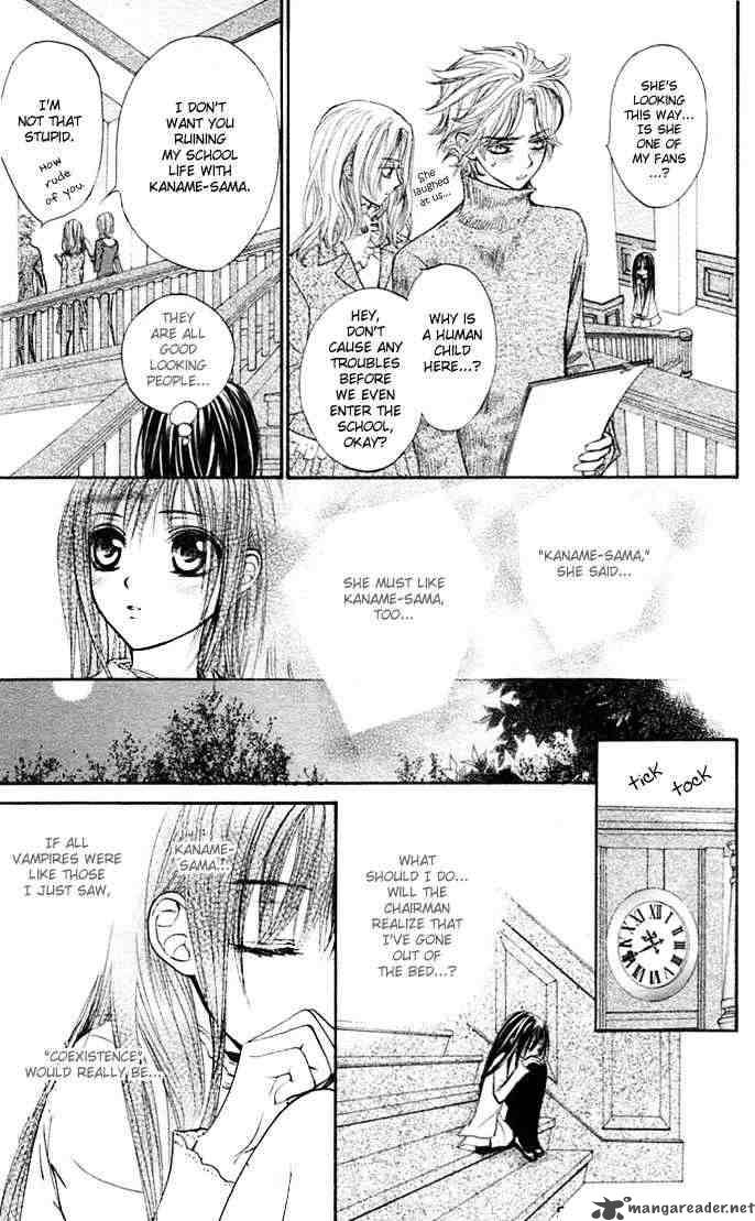 Vampire Knight 12 25