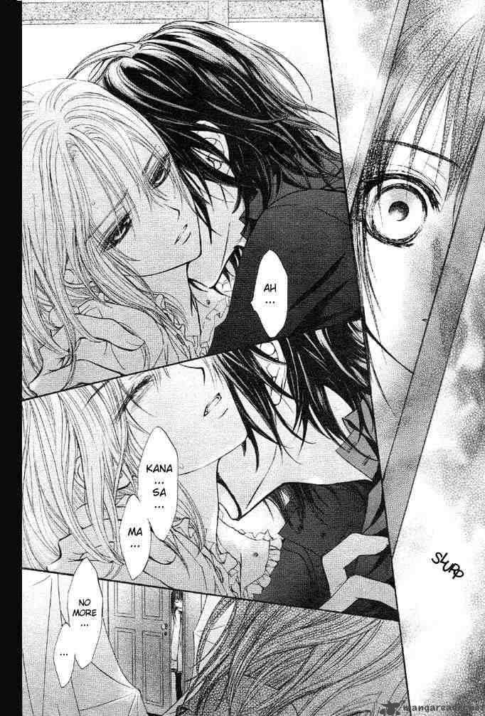 Vampire Knight 12 32